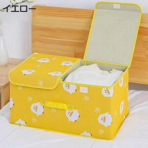 収納ボックス 収納ケース 衣類 折り畳み バッグ収納ボックス 大容量 洋服 衣類収納ボックス S おもちゃ収納 洗濯物 毛布 タオル 高耐久性 取っ手付き リビング 防塵 小物収納 車用収納 雑誌