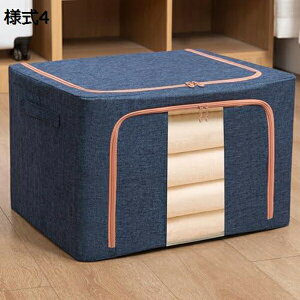 収納ケース 取っ手付き 収納ボックス 洋服収納 小物収納 大容量 衣装ケース おしゃれ 押入れ収納 衣類収納ボックス クローゼット収納 蓋付き ボックス おもちゃ収納 衣類収納 収納ボックス