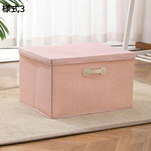 Wt[{bNX z ܂肽 ӂt Xg[W{bNX ߗގ[ e ߗގ[{bNX  W CD[ ߗރP[X  t ᔠ ܂݃{bNX G