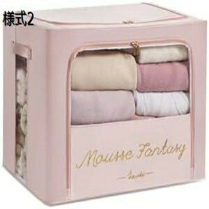 [{bNX ᔠ ܂肽݃{bNX [P[X Xg[W{bNX ߑP[X 킢   ߗރP[X ӂt ߗގ[ e [P[X ߗގ[{bNX 