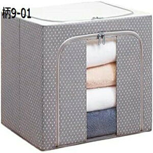 ߗގ[{bNX t [{bNX C[ [P[X ςݏd ߑP[X ܂肽 m[ e ߗރP[X t o₷ 􂦂 ho h  