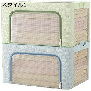 2_Zbg [{bNX e ߗ ܂ [P[X t@Xi[  L h ho t   X^C2 ߗ  uPbg Gݎ[ N[[bg w