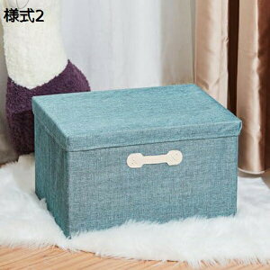 [{bNX ܂肽  z t^t e [ [P[X ߗގ[{bNX Xg[W{bNX ߗރP[X [^ CD[ {bNX [ W ᔠ ӂt