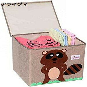 収納ケース 大型 折りたたみ式 収納ボックス 蓋付き 収納箱 底板付き 布団収納 収納ボックス 小物入れ おもちゃ収納 衣類整理 雑貨収納 大容量 水洗い 防湿 収納オーガナイザー 耐用 収納コ