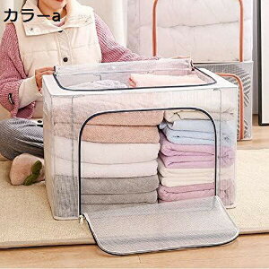 [{bNX e 66L ܂ 3 ^ t  z  ߗގ[ zc[ P[X 􂦂 hPVC ho Gݎ[ h t 50×40×33cm