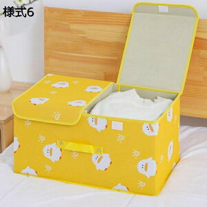 折りたたみ 収納ボックス 収納box 衣類収納ボックス 大容量 おもちゃボックス 収納ボックス 小物収納 整理ボックス フタ付き収納ボックス 衣装ケース 書類収納 衣類収納 防塵 小物入れ スト