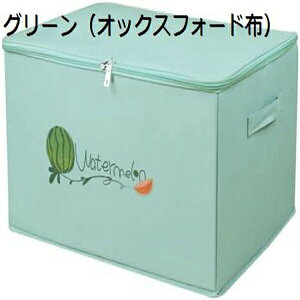 [{bNX [P[X e ߗގ[ ܂肽 t ӂt  z ߑP[X Wt {bNX 􂦂 ho h Ȗ e L ϋv ߗ  nh