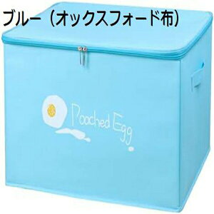 [{bNX [P[X e ߗގ[ ܂肽 t ӂt  z ߑP[X Wt {bNX 􂦂 ho h Ȗ e L ϋv ߗ  nh