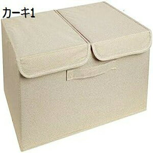 Wt[P[X [{bNX n ܂肽ݎ t e  ߗގ[{bNX ߑP[X ߗގ[ [ N[[bgp [ Cpc[ pP[