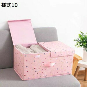 収納ボックス おしゃれ 折りたたみ 収納BOX ふた付き ストレージボックス 衣類収納 大容量 衣類収納ボックス 小物 整理ボックス 蓋つき 衣類ケース 衣類収納ボックス かわいい 模様替え 収納