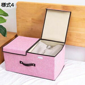 [{bNX  ܂肽 [BOX ӂt Xg[W{bNX ߗގ[ e ߗގ[{bNX  {bNX W ߗރP[X ߗގ[{bNX 킢 ͗lւ [