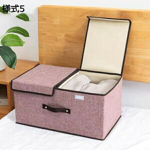収納ボックス おしゃれ 折りたたみ 収納BOX ふた付き ストレージボックス 衣類収納 大容量 衣類収納ボックス 小物 整理ボックス 蓋つき 衣類ケース 衣類収納ボックス かわいい 模様替え 収納