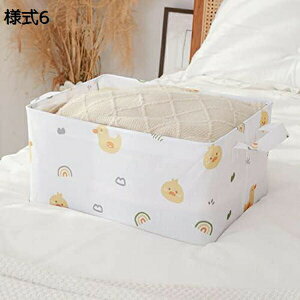 [{bNX [P[X e ߗގ[ ܂肽 t [  z ߑP[X Gݎ[ @\[P[X Cpc[ [oXPbg [ ߗގ[{