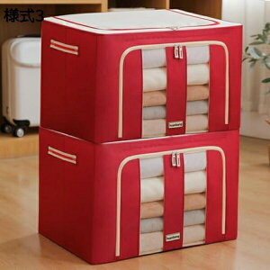 [{bNX ᔠ ܂肽݃{bNX [P[X Xg[W{bNX ߑP[X 킢   ߗރP[X ӂt ߗގ[ e [ W ߗގ[{bNX 