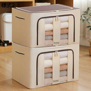 [{bNX ᔠ ܂肽݃{bNX [P[X Xg[W{bNX ߑP[X 킢   ߗރP[X ӂt ߗގ[ e [ W ߗގ[{bNX 