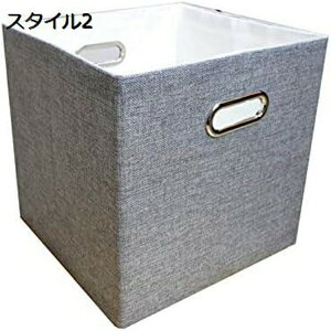 収納ケース 大容量 収納ボックス フタ付き 引き出し 衣類 おもちゃん 書類 毛布 子供のおもちゃ 綿麻 無地 堅固な中身 頑丈な取っ手が付き 折りたたみ式 通気性と防水性に優れ 非常に耐用