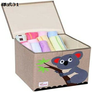 ܂肽 [BOX [{bNX ߑP[X [ t^t  [ N[[bg[ 33*34.5*33 [P[X ߗގ[{bNX ߗގ[P[X Xg[W{bNX nh