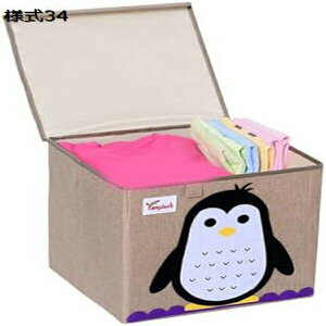 ܂肽 [BOX [{bNX ߑP[X [ t^t  [ N[[bg[ 33*34.5*33 [P[X ߗގ[{bNX ߗގ[P[X Xg[W{bNX nh