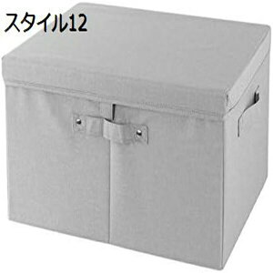 収納ボックス 収納ケース 大容量 折りたたみ 取っ手付き 無臭 綿麻 衣類 洋服 衣装 布団 おもちゃ 収納整理 内側撥水加工 便利両開き 持ち手付き 衣類収納 防塵 底板付き 幅広い用途 収納ケ