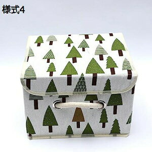 ӂ{bNX ߗގ[{bNX 傫  ܂肽 N[[bgp ߑP[X t ܂ ϋv  ߗގ[ Gݎ[ [  [ e