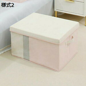 Wt[{bNX z ܂肽 ӂt Xg[W{bNX ߗގ[ e ߗގ[{bNX  W CD[ ߗރP[X  ܂݃{bNX ᔠ t ߗ 