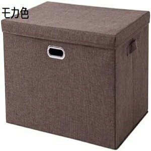 [BOX [{bNX [P[X e ߑP[X ߗގ[{bNX ܂ t  ӂt[{bNX ܂肽ݎ N[[bg[ G[ ގ[ ho ϋv 