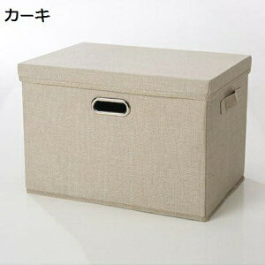 [BOX [{bNX [P[X e ߑP[X ߗގ[{bNX ܂ t  ӂt[{bNX ܂肽ݎ N[[bg[ G[ ގ[ ho ϋv 