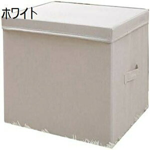 [{bNX [P[X ӂt e ܂肽 ߗ 킢 ϋv  [oXPbg ߗ zc  [P[X ƒpi ό`ɂ xbh N[[bg [{bN