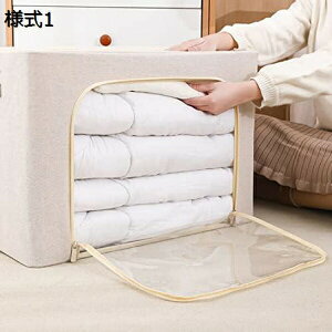 vȈߗގ[{bNX  ܂肽ݎςݏdˉ\ ߗޗp t ܂肽݉\ N[[bgp [{bNX [P[X e ߗގ[ ӂt z Q[{bNX