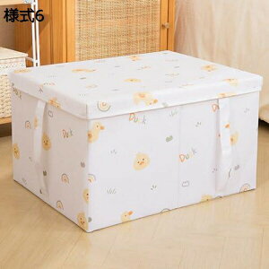 [BOX [{bNX [P[X e ߑP[X ߗގ[{bNX ܂ t  ӂt[{bNX ܂肽ݎ N[[bg[ G[ ho [ ϋv 