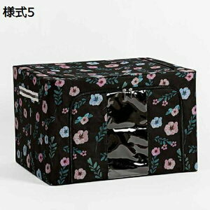 収納ケース 引き出し 収納ボックス 洋服収納 小物収納 大容量 衣装ケース おしゃれ 押入れ収納 衣類収納ボックス クローゼット収納 蓋付き 一人暮らし 衣類収納 ボックス おもちゃ収納 収納