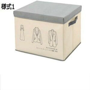 ܂肽 [BOX [{bNX ߑP[X [ t^t  [ N[[bg[ [P[X ߗގ[{bNX ߗގ[P[X e nht Xg[W{b