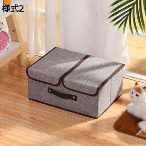 [{bNX z ܂肽 ӂt Xg[W{bNX ߗގ[ e ߗގ[{bNX  {bNX W ߗރP[X  [ ᔠ  k [