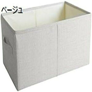 [{bNX ܂肽 e [P[X  x[W  ߗ J[{bNX   N[[bg[ [ CeA ܂ 킢 ho ϋv Ȗ 