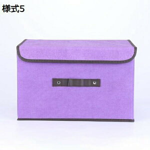 [{bNX ܂肽  z t^t e [ [P[X ߗގ[{bNX Xg[W{bNX ߗރP[X [^ CD[ ӂt ᔠ W [ {bNX