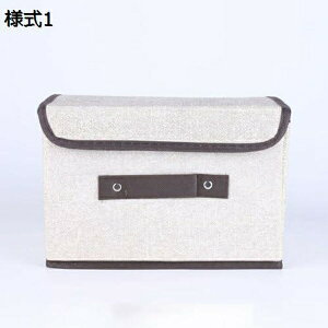 [{bNX ܂肽  z t^t e [ [P[X ߗގ[{bNX Xg[W{bNX ߗރP[X [^ CD[ ӂt ᔠ W [ {bNX