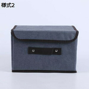 [{bNX ܂肽  z t^t e [ [P[X ߗގ[{bNX Xg[W{bNX ߗރP[X [^ CD[ ӂt ᔠ W [ {bNX