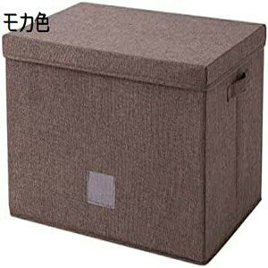 Wt[{bNX [P[X e ߑP[X ߗގ[ ܂ ςݏd t  z ߗގ[ ܂肽 ӂt p m[{bNX [ P[X 