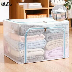 �W�t�����[�{�b�N�X ���[�P�[�X ��e�� �ߑ��P�[�X �ߗގ��[ �܂��� �ςݏd�� �����t�� ������� pvc �ߗގ��[ �܂肽���� �ӂ��t�� �m�����[�{�b�N�X �P�[�X ���@�\���[�{�b�N�X ������