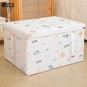 [{bNX [P[X e ߗގ[ ӂt ܂肽 t  z ߑP[X o [  z [ ϋv @\ ho N[[bg