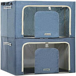 Wt[{bNX [P[X e ߑP[X ߗގ[ ܂ ςݏd t  h k 傫 Cpc[ [ pr ƒp ߗގ[ z[ e