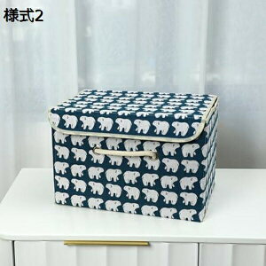 [{bNX  ܂肽 [BOX ӂt Xg[W{bNX ߗގ[ e ߗގ[{bNX  {bNX W ߗގ[{bNX ͗lւ [P[X 킢 