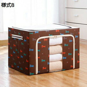 ӂt [P[X [ ߑP[X [  {bNX ܂肽ݎ[ ߗގ[ e Xg[W{bNX ߑւ [P[X [{bNX [  ߗ }K { 