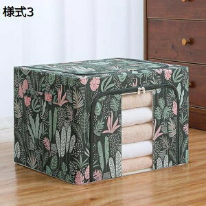 ӂt [P[X [ ߑP[X [  {bNX ܂肽ݎ[ ߗގ[ e Xg[W{bNX ߑւ [P[X [{bNX [  ߗ }K { 