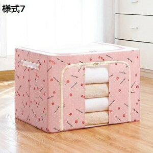 ӂt [P[X [ ߑP[X [  {bNX ܂肽ݎ[ ߗގ[ e Xg[W{bNX ߑւ [P[X [{bNX [  ߗ }K { 