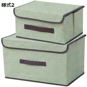 [ {bNX ߗގ[{bNX t^t e [P[X k  ςݏd˂OK [ ܂肽 ߑP[X ߗގ[ m[ 㒅[ [ ܂肽߂ Vc[ 