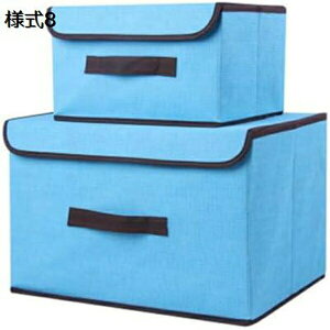 [ {bNX ߗގ[{bNX t^t e [P[X k  ςݏd˂OK [ ܂肽 ߑP[X ߗގ[ m[ 㒅[ [ ܂肽߂ Vc[ 