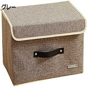 下着収納ボックス 収納ボックス 小物 折りたたみ 仕切り収納ボックス 収納ケース 収納 下着収納ボックス 布 小物入れ 引き出し 大容量