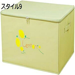 [{bNX ߗ [P[X e t Wt ܂ {bNX 􂦂 ho h L ϋv  rO t@Xi[t g Ȗ  nht h