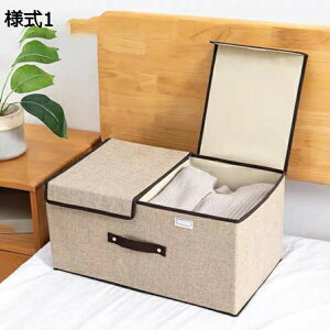 [{bNX t ܂肽 ӂt Xg[W{bNX ߗގ[ e ߗގ[{bNX  W CD[ ߗރP[X ᔠ Wt[{bNX ߗގ[ [P[X 